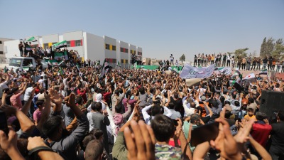 مظاهرات شمال غربي سوريا ـ الأناضول