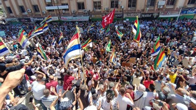 في الأسبوع الثاني لمظاهرات السويداء.. هتافات لـ دمشق وحلب وحماة
