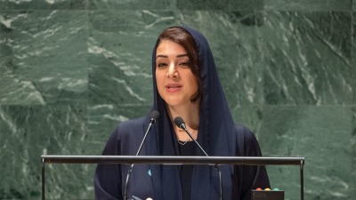 ريم بنت إبراهيم الهاشمي، وزيرة الدولة لشؤون التعاون الدولي في الإمارات (UN)