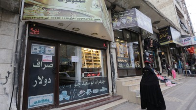 سوق في اعزاز شمال سوريا ـ رويترز