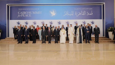 "قمة القاهرة للسلام".. أمير قطر يغادر القمة وخلافات تمنع صدور بيان ختامي