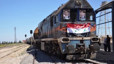 قطار سوري