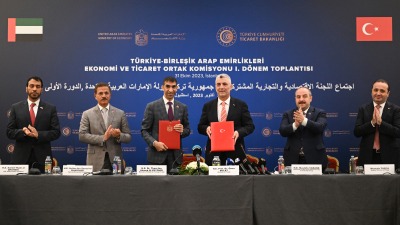 اجتماع الدورة الأولى للجنة الاقتصادية التجارية المشتركة بين تركيا والإمارات - 31 تشرين الأول 2023 (الأناضول)