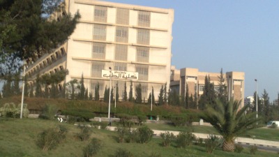 كلية الطب في جامعة دمشق