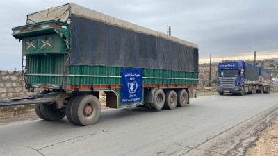 شاحنة مساعدات إنسانية
