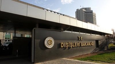 مبنى وزارة الخارجية التركية