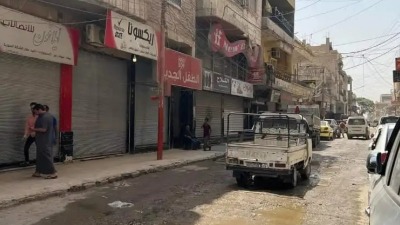 إضراب عام في شارع المنصور بمدينة الرقة - 10 آب 2022 (إنترنت)
