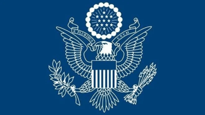 شعار القنصلية الأميركية - موقع NTV