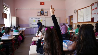 مدارس تركية