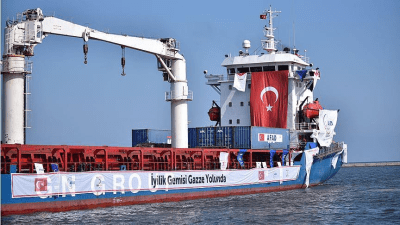 سفينة مساعدات تركية لغزة - الأناضول