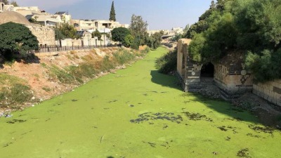 مجرى نهر العاصي في مدينة حماة