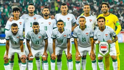 منتخب العراق يخطف انتصارًا ثمينًا أمام فيتنام
