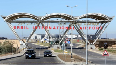 مطار أربيل شمالي العراق