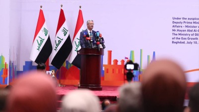 وزير النفط العراقي حيان عبد الغني 