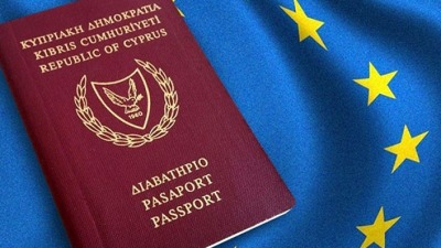 جواز سفر جمهورية قبرص