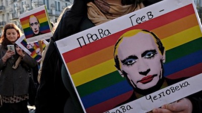 بوتين المثلي