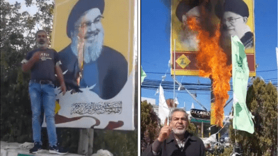 "ولاء عيتيت" خلال إحراقه صور حسن نصر الله والمرشد الإيراني جنوبي لبنان