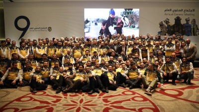 الاجتماع السنوي التاسع للدفاع المدني السوري (رائد الصالح - إكس)