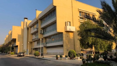 كلية الهندسة المعمارية في جامعة دمشق