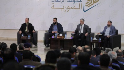 لقاء قائد هيئة تحرير الشام مع عدد من العاملين في جامعة إدلب