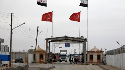 معبر باب السلامة الحدودي مع تركيا
