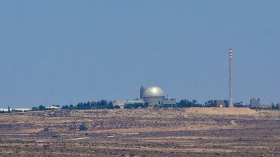 مفاعل ديمونة الإسرائيلي