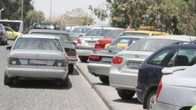 "محافظة دمشق" تعتزم رفع رسوم مواقف السيارات مجدداً
