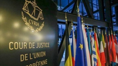 مشروع السوبر ليغ الأوروبي يعود إلى النور من جديد بقرار من محكمة العدل الأوروبية (thesuperleague)
