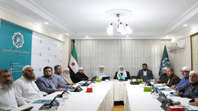 المجلس الإسلام السوري