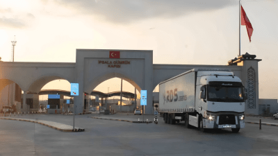 معبر "İspala"الحدودي مع اليونان في الجهة التركية