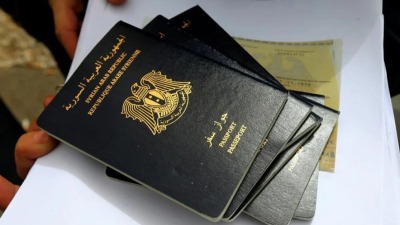 حكومة النظام السوري تضاعف رسوم جواز السفر الفوري