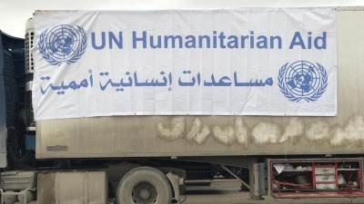 الأمم المتحدة قلّصت المبلغ المطلوب للدعم السنوي وعدد الأشخاص الذين تأمل بمساعدتهم - UN