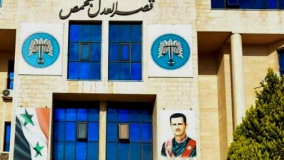 لتورطه بقضايا "فساد".. بشار الأسد يعزل قاضياً في حمص