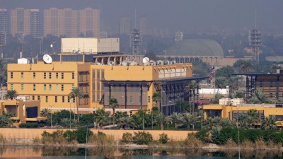 السفارة الأميركية في المنطقة الخضراء ببغداد