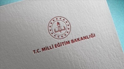 وزارة التعليم التركية (الأناضول)