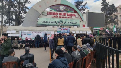 احتجاجات شعبية في مدينة الباب - تلفزيون سوريا