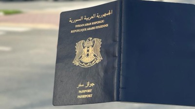 ما سبب تخلّف آلاف السوريين عن مواعيد استلام جوازات السفر؟