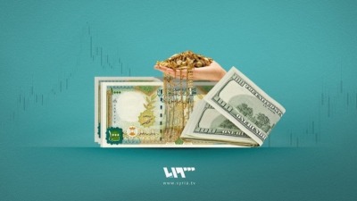 سعر الليرة السورية والتركية مقابل الدولار في سوريا يوم السبت 13-01-2024