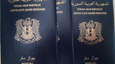 مشكلات في منصّة حجز جواز السفر السوري وتسديد رسومه الجديدة