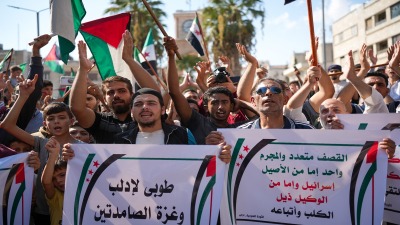 غزة وسوريا: مركز وأطراف