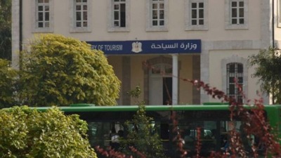 بالتواطؤ مع "الوزارة".. مكاتب سياحية بدمشق تحتال على السوريين