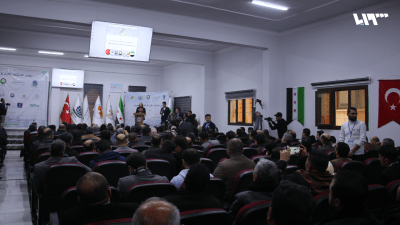 مؤتمر الاستثمار الأول في الشمال السوري - تلفزيون سوريا