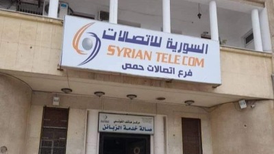 عملية سرقة تحرم 4 آلاف منزل في حمص من خدمات الهاتف الأرضي