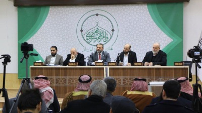 اختيار رئيس جديد لـ "حكومة الإنقاذ" في إدلب