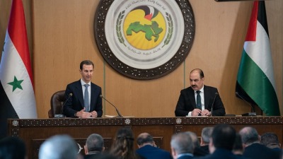 بشار الأسد يفتتح دورة أعمال اللجنة المركزية لـ"حزب البعث" - 16 كانون الأول 2023 (سانا)
