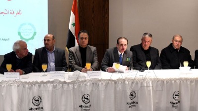 اللجنة الإيرانية السورية