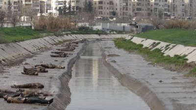 سوريون يستذكرون مجزرة نهر قويق في حلب - إنترنت