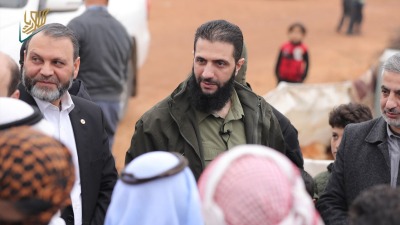 قائد هيئة تحرير الشام - (حكومة الإنقاذ - فيس بوك)