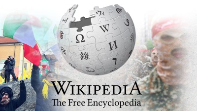 صورة تعبيرية عن ويكيبيديا وشعارها
