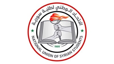 ما مصير "اتحاد طلبة سوريا" بعد إصدار بشار الأسد القانون الجديد؟